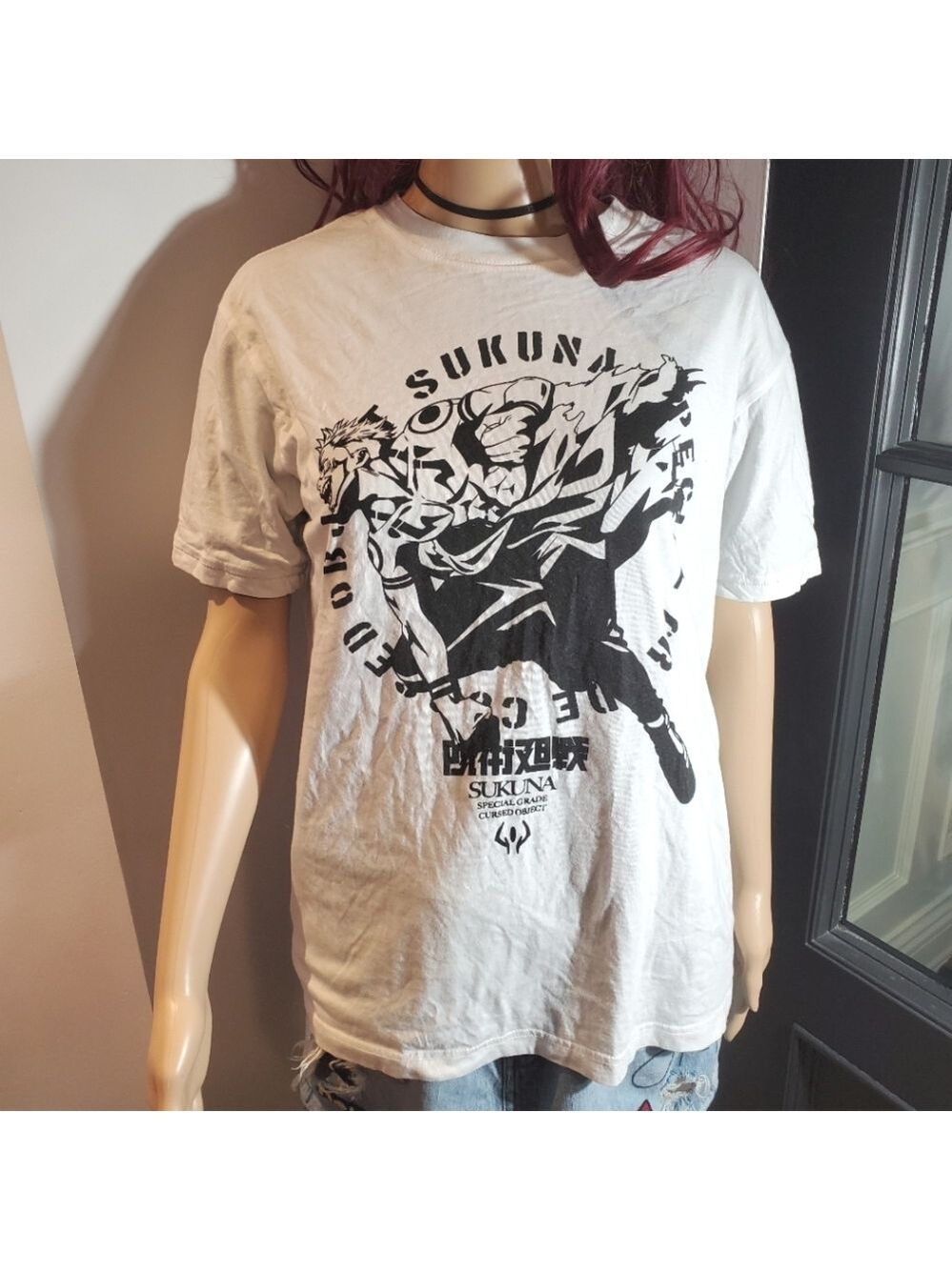 Jjk Sukuna & Yuji Reversable Shirt